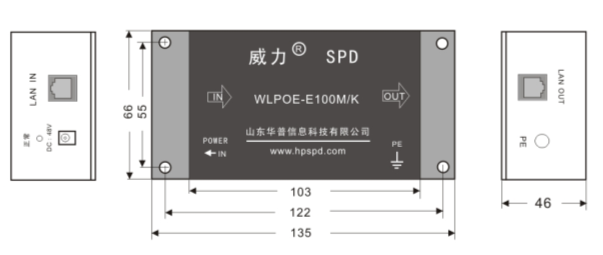 POE網(wǎng)絡(luò)電涌保護(hù)器