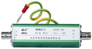 視頻信號電涌保護器WLSP-75B