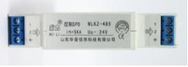 控制信號電涌保護(hù)器WLKZ-485