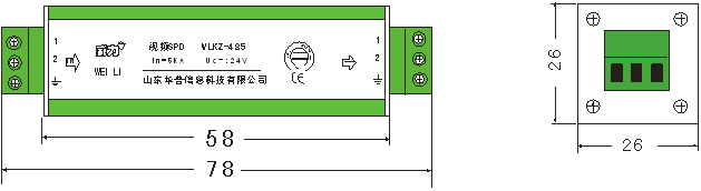 控制信號電涌保護(hù)器WLKZ-485