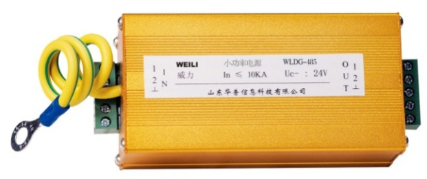 小功率電源電涌保護(hù)器WLDG-10KA